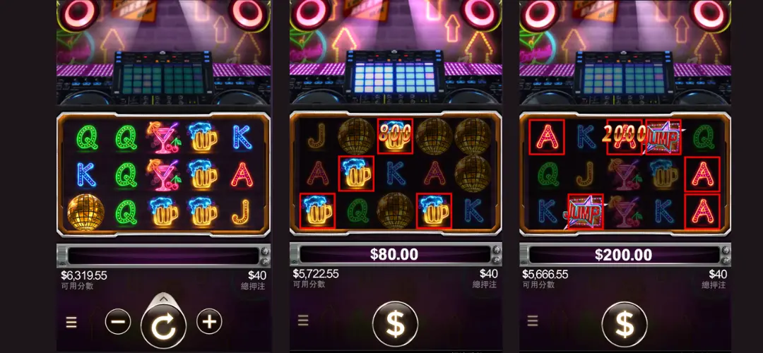 單手跳高高老虎機介紹