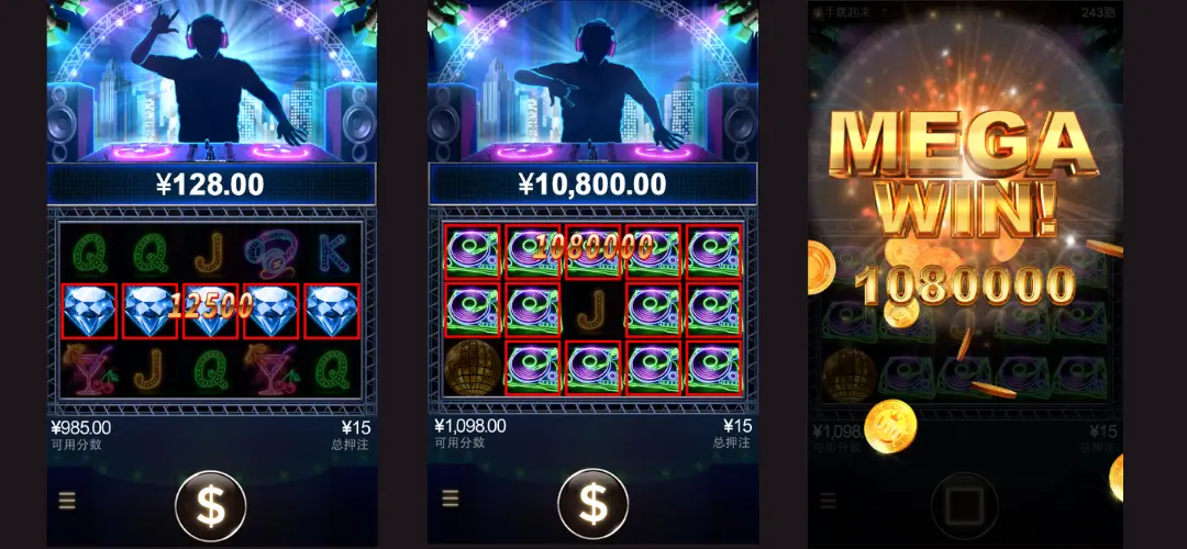 單手跳起來老虎機介紹