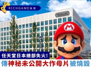 2022 年世界杯：日期、抽籤、賽程、開球時間、卡塔爾錦標賽決賽
