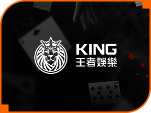 王者娛樂城評價