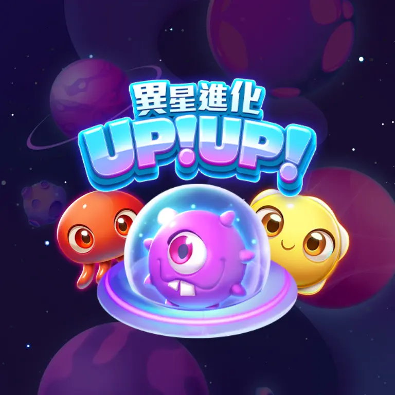 RG電子《異星進化UPUP》老虎機遊戲