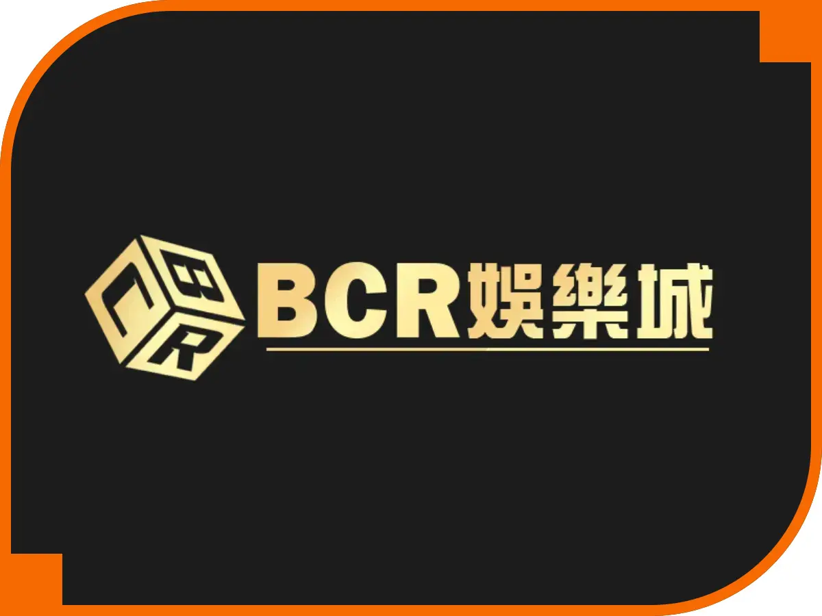 九州娛樂城老闆的成功與挑戰 - 一位商業巨擘的全景回顧
