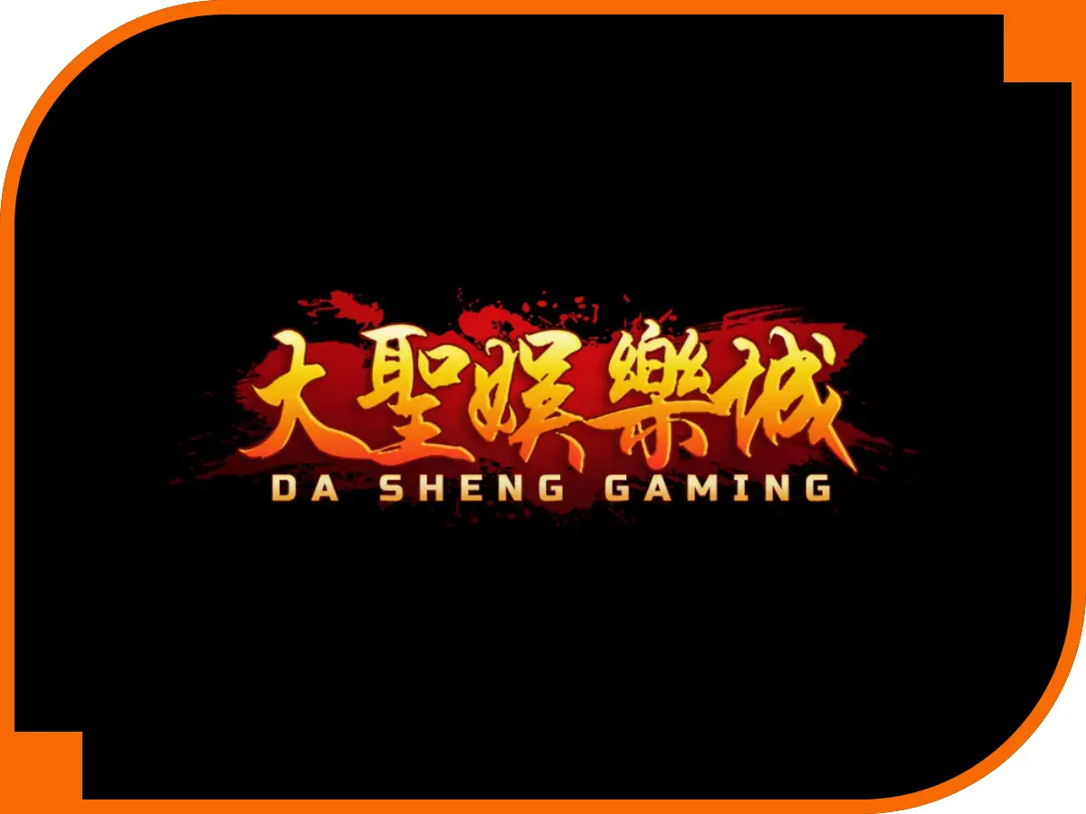 大聖娛樂城評價